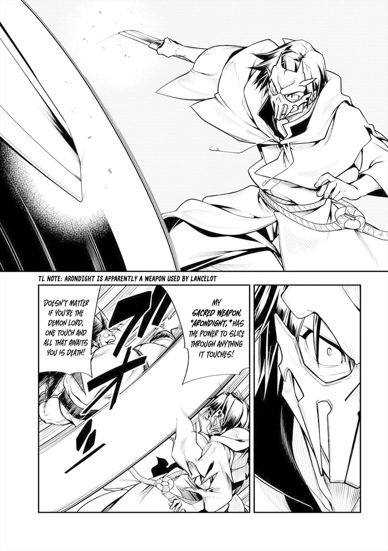 Manadeshi Ni Uragirarete Shinda Ossan Yuusha Shijou Saikyou No Maou Toshite Ikikaeru Chapter 2 Page 35