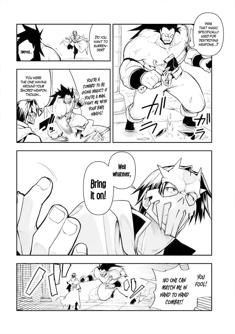 Manadeshi Ni Uragirarete Shinda Ossan Yuusha Shijou Saikyou No Maou Toshite Ikikaeru Chapter 2 Page 38