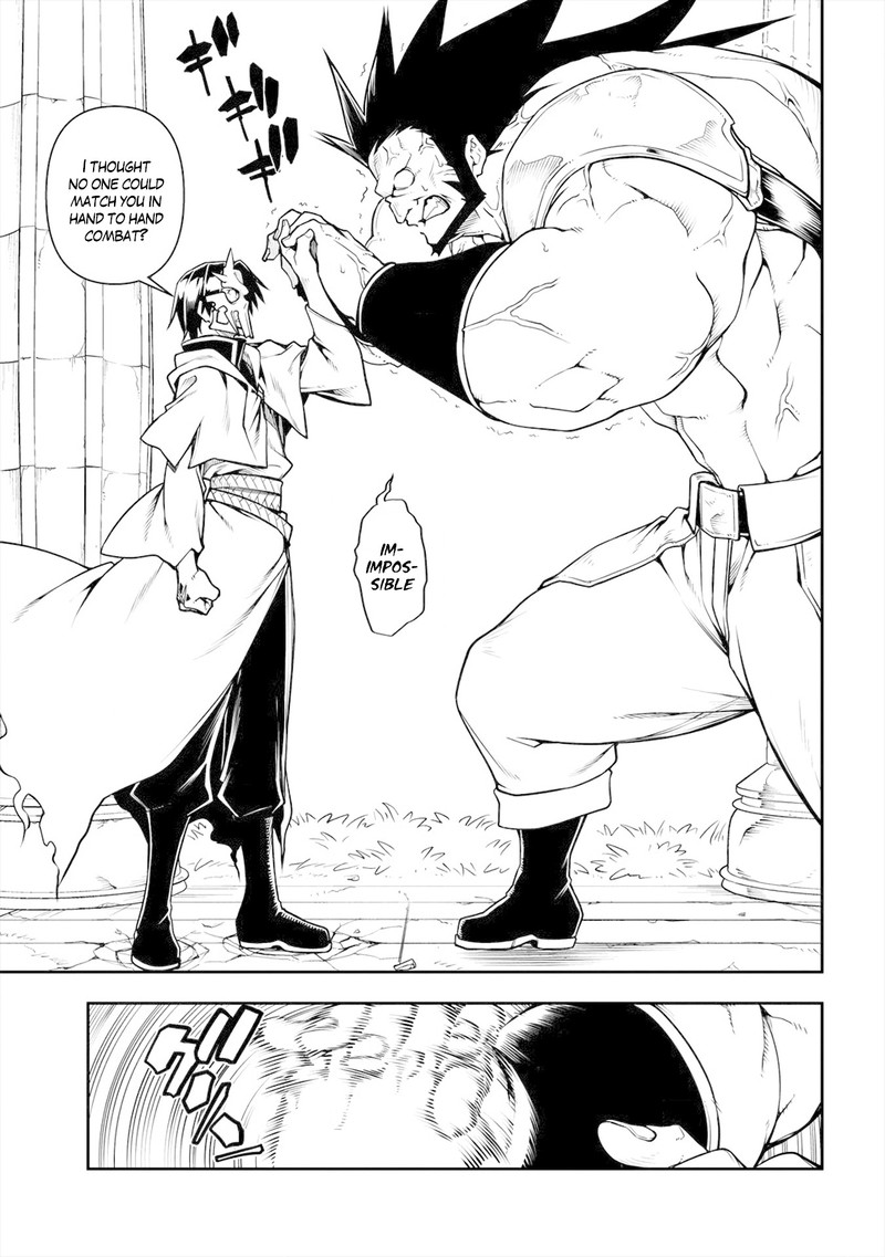Manadeshi Ni Uragirarete Shinda Ossan Yuusha Shijou Saikyou No Maou Toshite Ikikaeru Chapter 2 Page 39