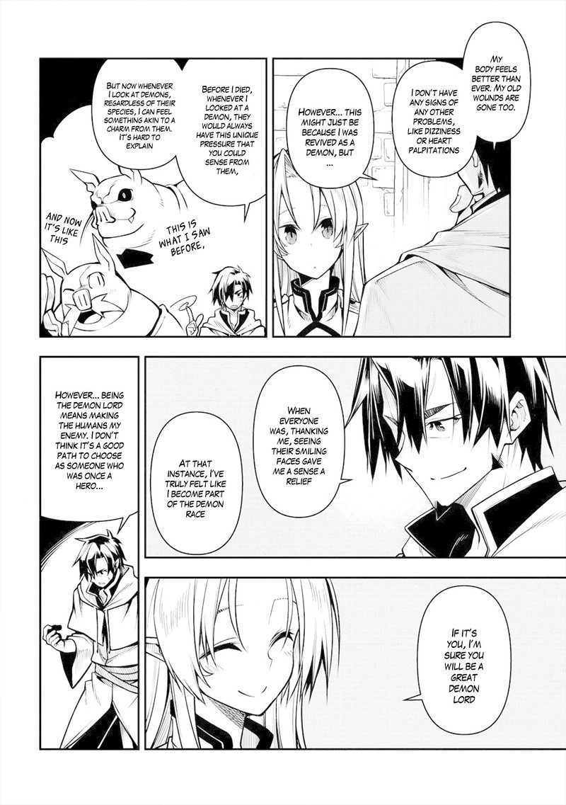 Manadeshi Ni Uragirarete Shinda Ossan Yuusha Shijou Saikyou No Maou Toshite Ikikaeru Chapter 2 Page 4