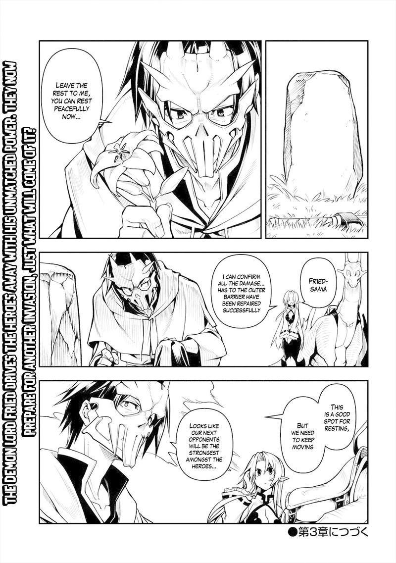 Manadeshi Ni Uragirarete Shinda Ossan Yuusha Shijou Saikyou No Maou Toshite Ikikaeru Chapter 2 Page 43
