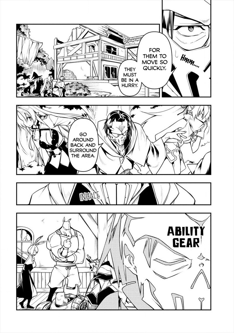 Manadeshi Ni Uragirarete Shinda Ossan Yuusha Shijou Saikyou No Maou Toshite Ikikaeru Chapter 3b Page 16