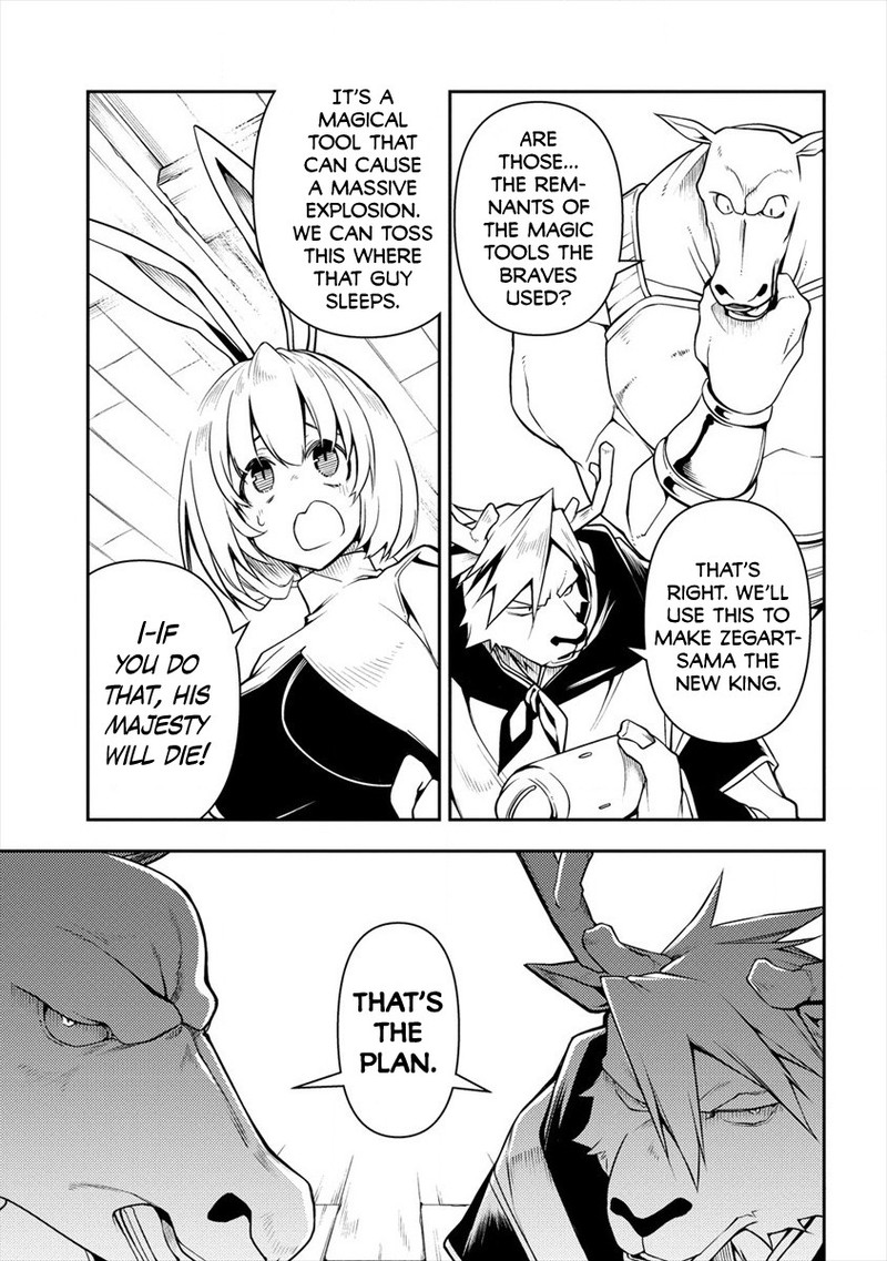 Manadeshi Ni Uragirarete Shinda Ossan Yuusha Shijou Saikyou No Maou Toshite Ikikaeru Chapter 3b Page 17