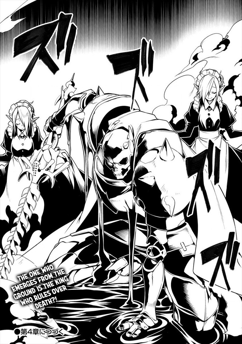 Manadeshi Ni Uragirarete Shinda Ossan Yuusha Shijou Saikyou No Maou Toshite Ikikaeru Chapter 3b Page 24