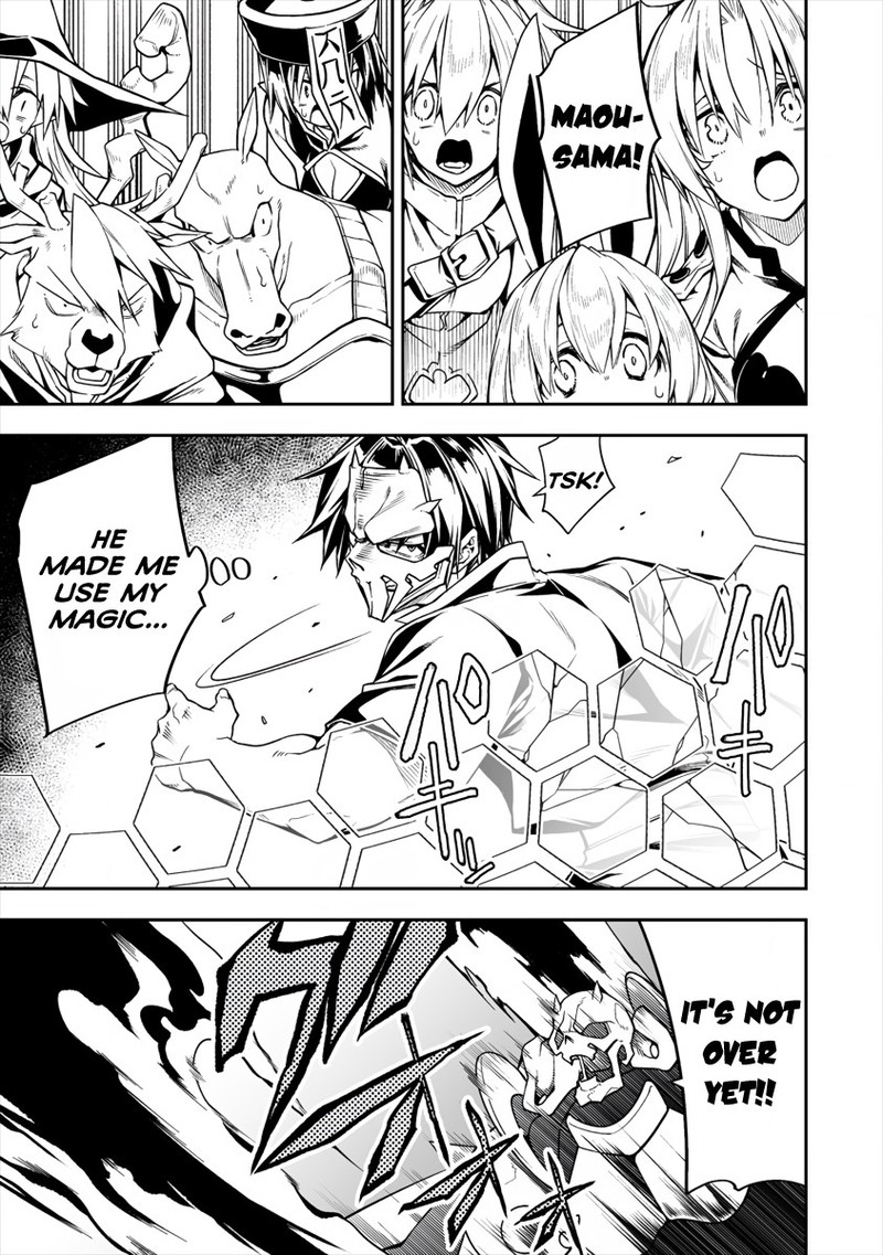 Manadeshi Ni Uragirarete Shinda Ossan Yuusha Shijou Saikyou No Maou Toshite Ikikaeru Chapter 4b Page 1