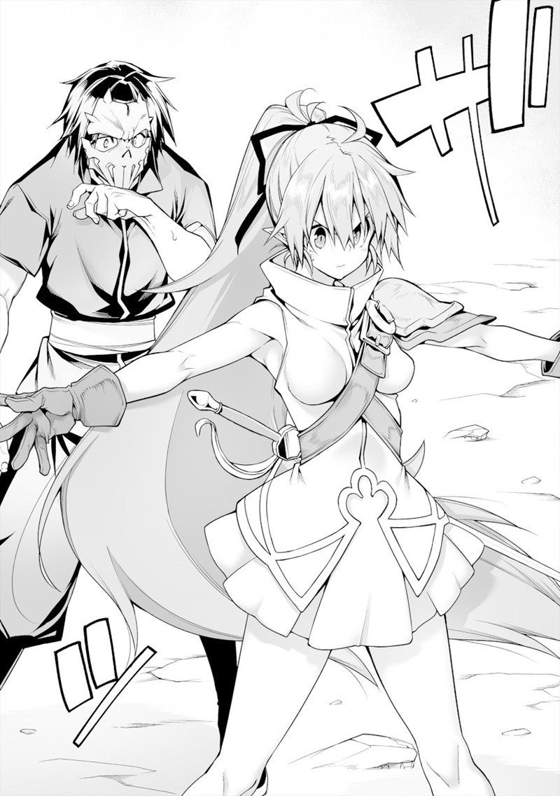Manadeshi Ni Uragirarete Shinda Ossan Yuusha Shijou Saikyou No Maou Toshite Ikikaeru Chapter 4b Page 4