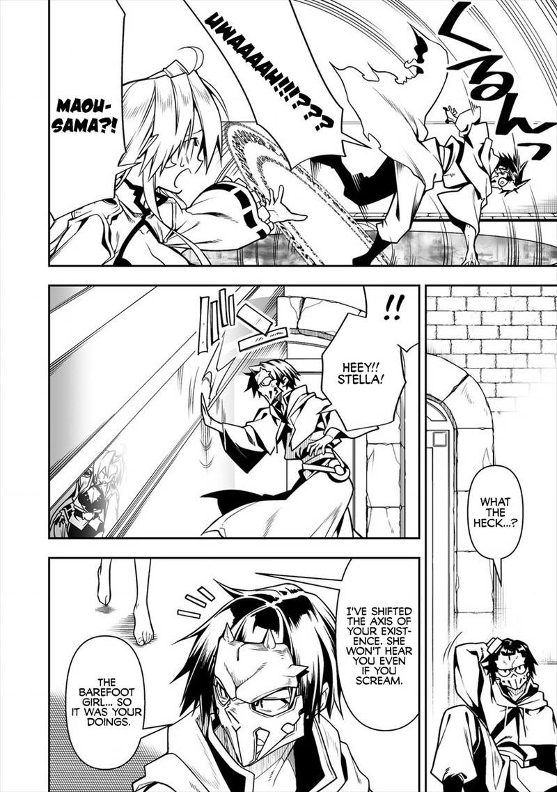 Manadeshi Ni Uragirarete Shinda Ossan Yuusha Shijou Saikyou No Maou Toshite Ikikaeru Chapter 5a Page 10