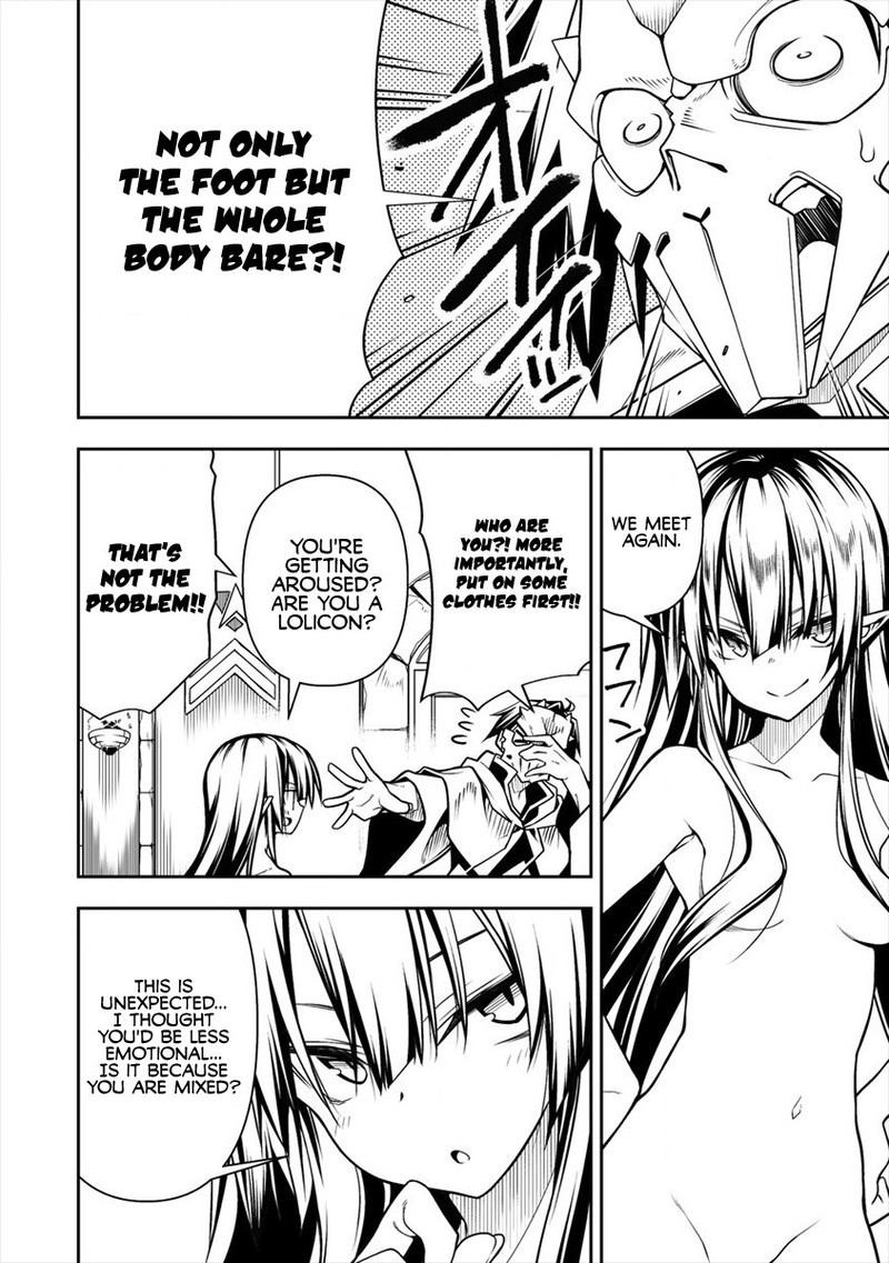 Manadeshi Ni Uragirarete Shinda Ossan Yuusha Shijou Saikyou No Maou Toshite Ikikaeru Chapter 5a Page 12