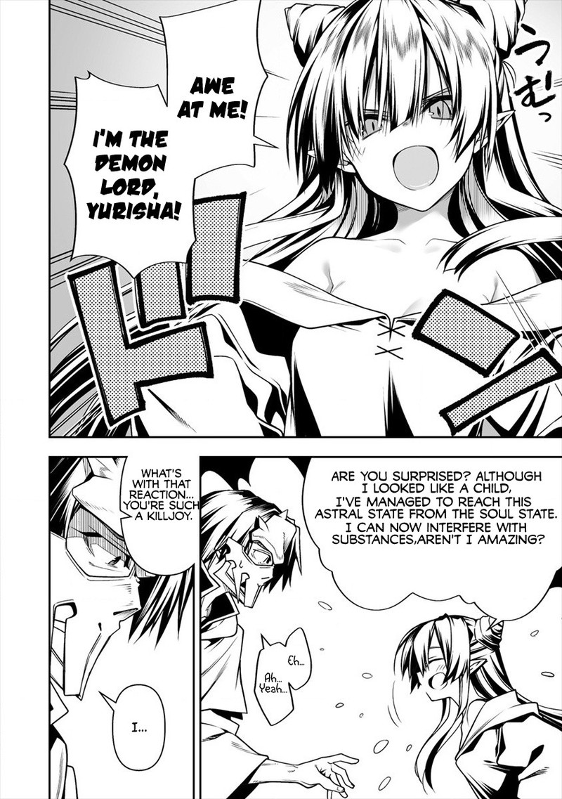 Manadeshi Ni Uragirarete Shinda Ossan Yuusha Shijou Saikyou No Maou Toshite Ikikaeru Chapter 5a Page 14