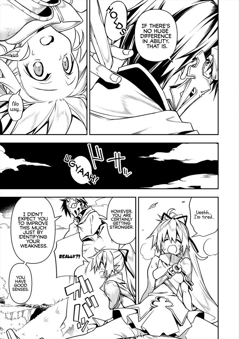 Manadeshi Ni Uragirarete Shinda Ossan Yuusha Shijou Saikyou No Maou Toshite Ikikaeru Chapter 5a Page 5