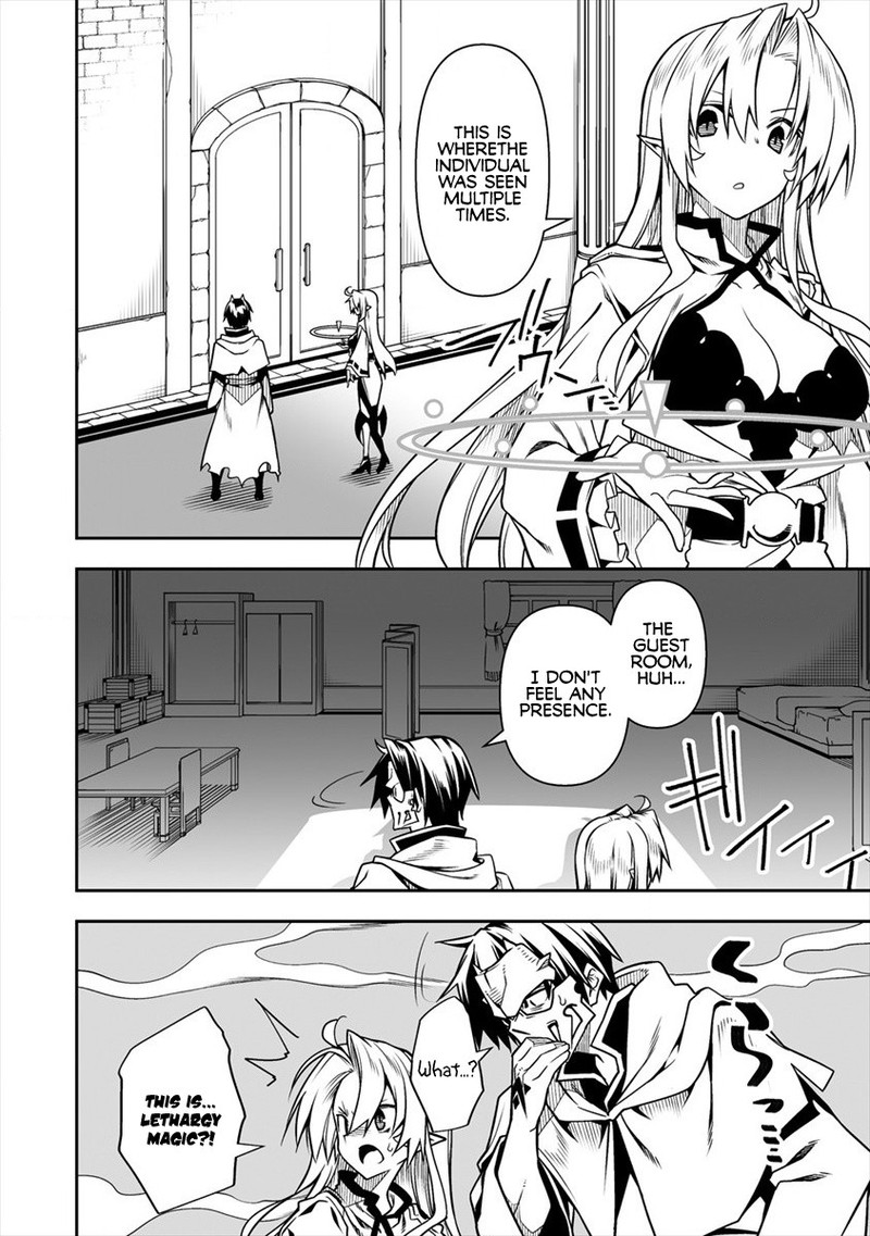 Manadeshi Ni Uragirarete Shinda Ossan Yuusha Shijou Saikyou No Maou Toshite Ikikaeru Chapter 5a Page 8
