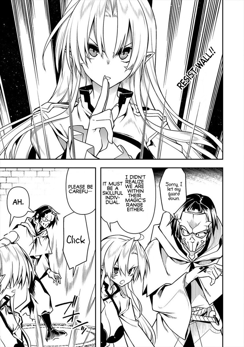Manadeshi Ni Uragirarete Shinda Ossan Yuusha Shijou Saikyou No Maou Toshite Ikikaeru Chapter 5a Page 9