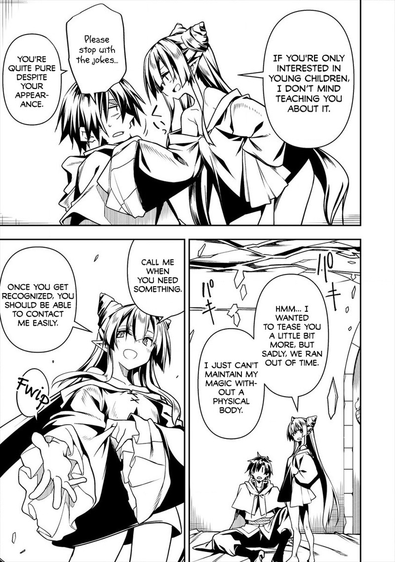 Manadeshi Ni Uragirarete Shinda Ossan Yuusha Shijou Saikyou No Maou Toshite Ikikaeru Chapter 5b Page 17
