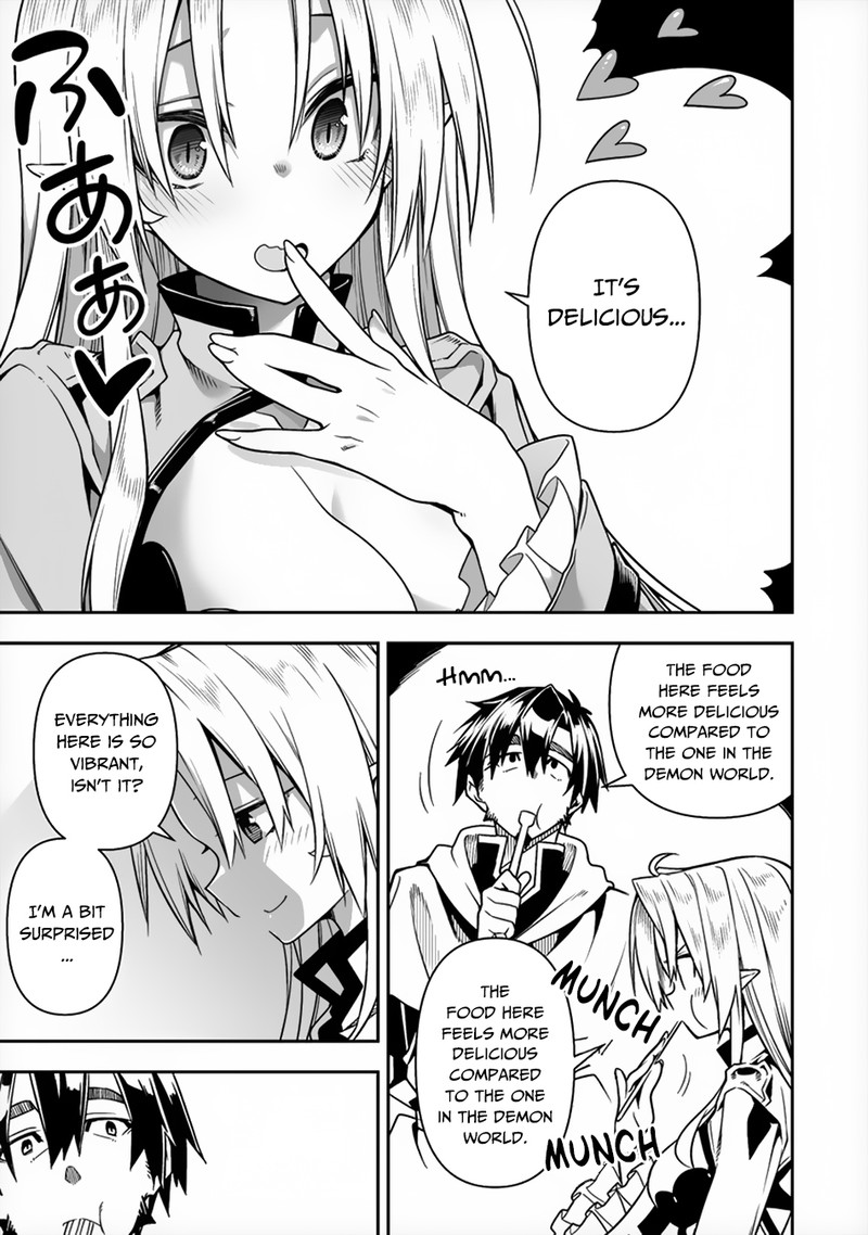 Manadeshi Ni Uragirarete Shinda Ossan Yuusha Shijou Saikyou No Maou Toshite Ikikaeru Chapter 6 Page 16