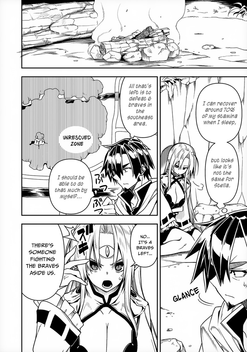 Manadeshi Ni Uragirarete Shinda Ossan Yuusha Shijou Saikyou No Maou Toshite Ikikaeru Chapter 6 Page 19