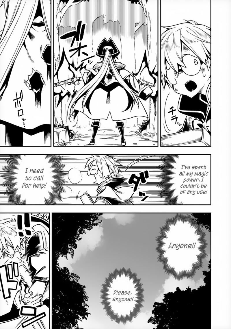 Manadeshi Ni Uragirarete Shinda Ossan Yuusha Shijou Saikyou No Maou Toshite Ikikaeru Chapter 6 Page 24