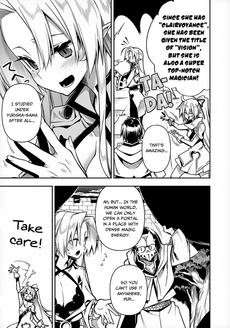 Manadeshi Ni Uragirarete Shinda Ossan Yuusha Shijou Saikyou No Maou Toshite Ikikaeru Chapter 6 Page 3