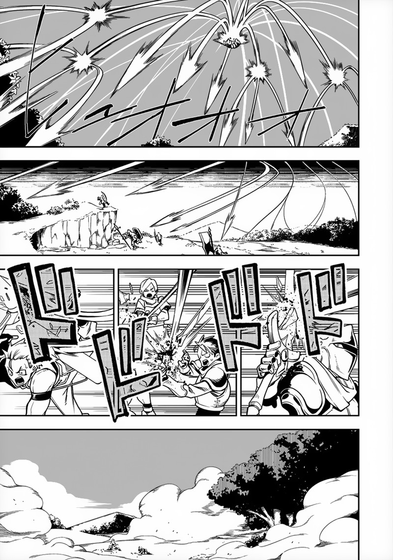 Manadeshi Ni Uragirarete Shinda Ossan Yuusha Shijou Saikyou No Maou Toshite Ikikaeru Chapter 6 Page 30