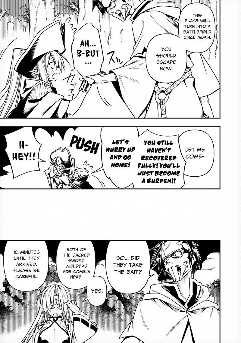 Manadeshi Ni Uragirarete Shinda Ossan Yuusha Shijou Saikyou No Maou Toshite Ikikaeru Chapter 6 Page 32