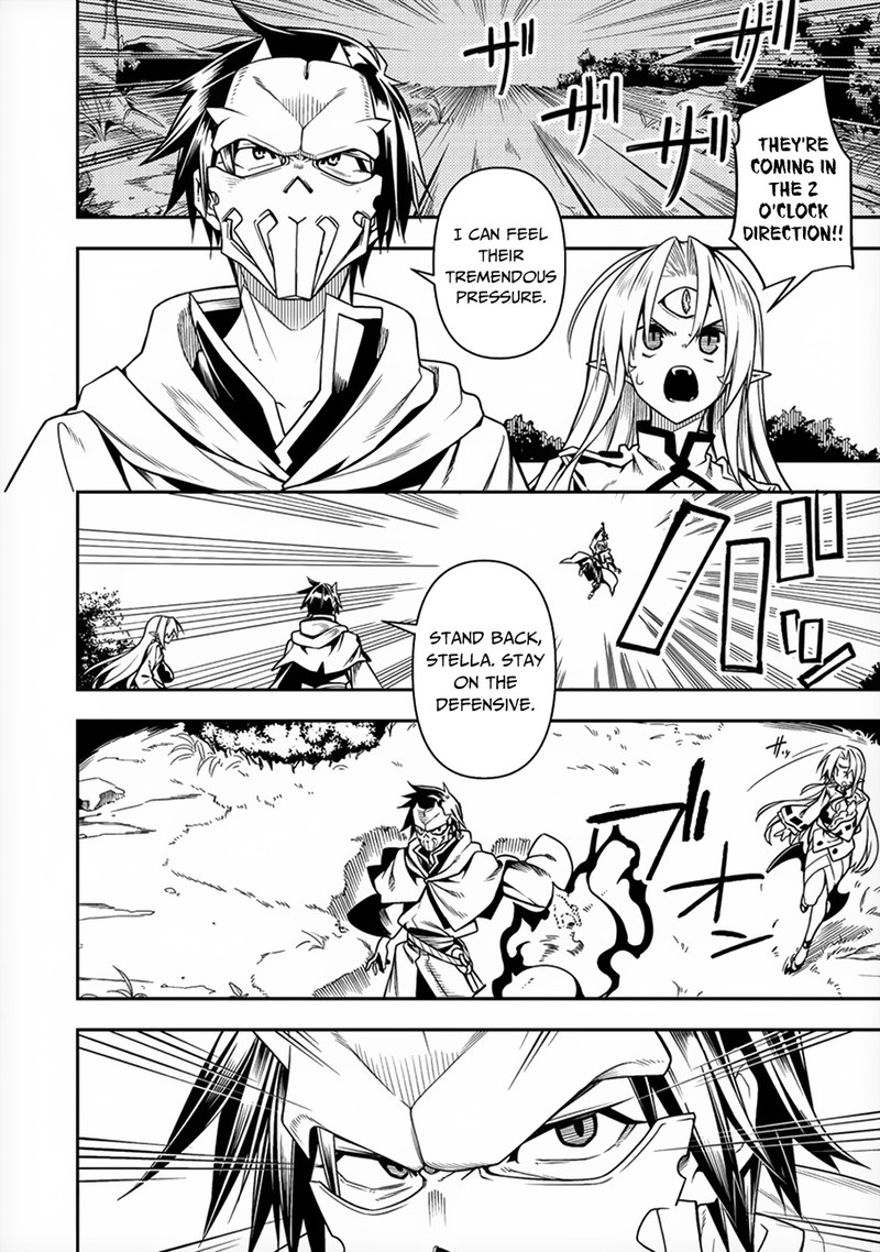 Manadeshi Ni Uragirarete Shinda Ossan Yuusha Shijou Saikyou No Maou Toshite Ikikaeru Chapter 6 Page 33
