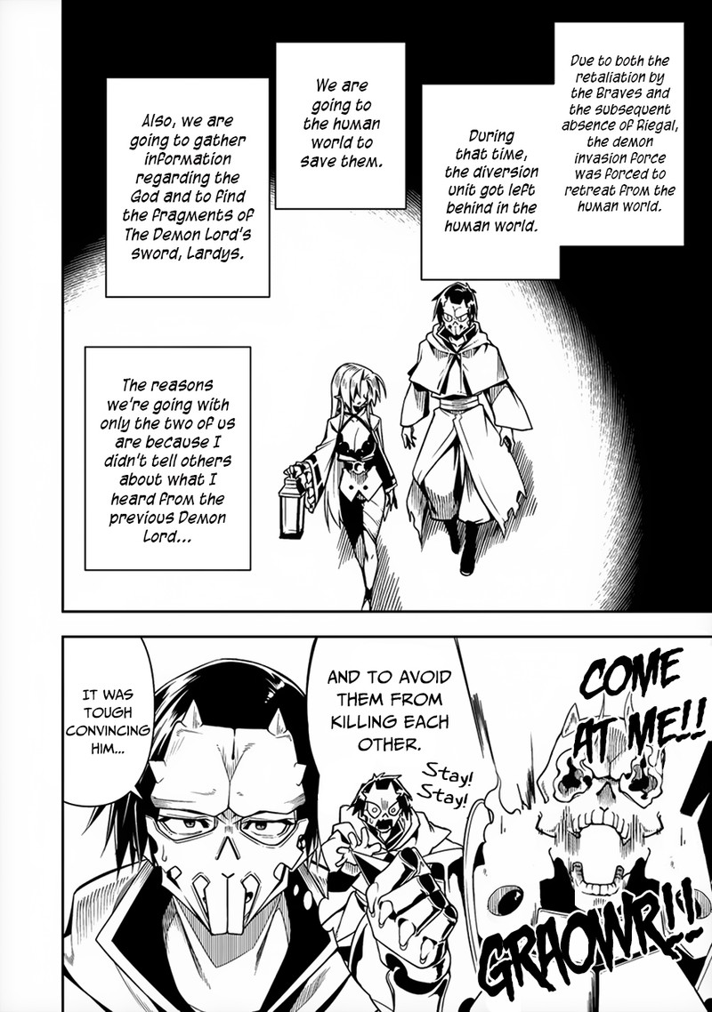 Manadeshi Ni Uragirarete Shinda Ossan Yuusha Shijou Saikyou No Maou Toshite Ikikaeru Chapter 6 Page 4