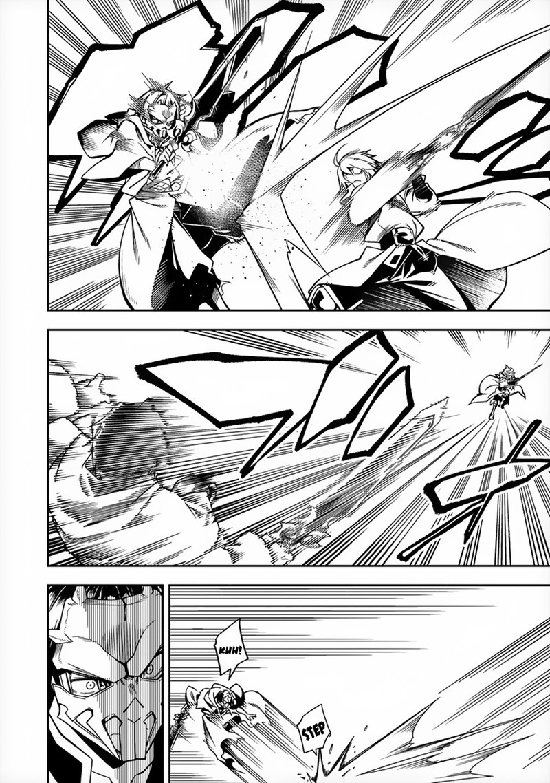 Manadeshi Ni Uragirarete Shinda Ossan Yuusha Shijou Saikyou No Maou Toshite Ikikaeru Chapter 7 Page 12