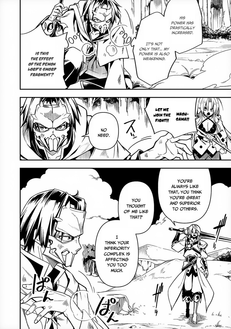 Manadeshi Ni Uragirarete Shinda Ossan Yuusha Shijou Saikyou No Maou Toshite Ikikaeru Chapter 7 Page 14