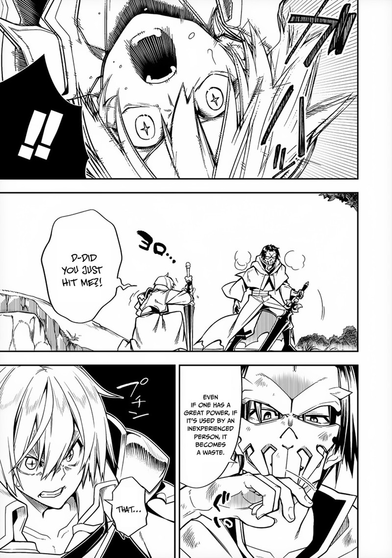 Manadeshi Ni Uragirarete Shinda Ossan Yuusha Shijou Saikyou No Maou Toshite Ikikaeru Chapter 7 Page 19