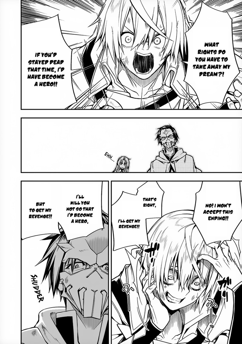 Manadeshi Ni Uragirarete Shinda Ossan Yuusha Shijou Saikyou No Maou Toshite Ikikaeru Chapter 7 Page 25