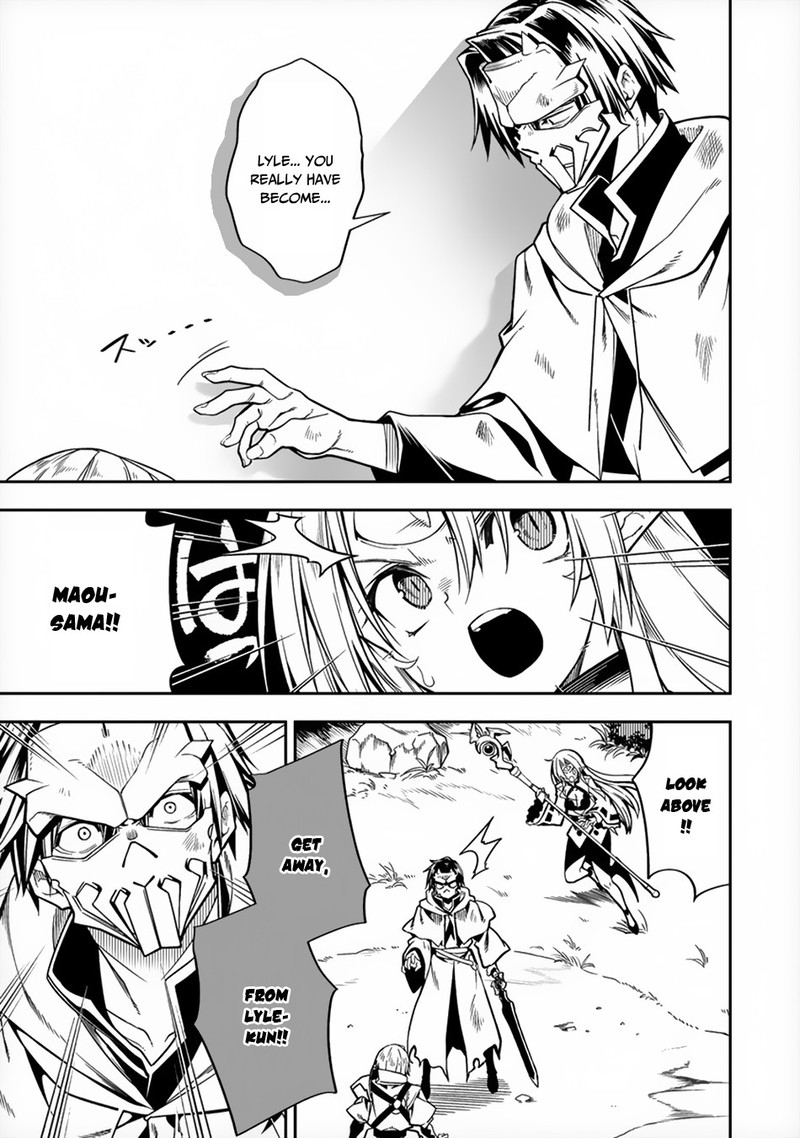 Manadeshi Ni Uragirarete Shinda Ossan Yuusha Shijou Saikyou No Maou Toshite Ikikaeru Chapter 7 Page 26