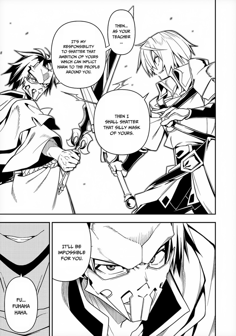 Manadeshi Ni Uragirarete Shinda Ossan Yuusha Shijou Saikyou No Maou Toshite Ikikaeru Chapter 7 Page 5