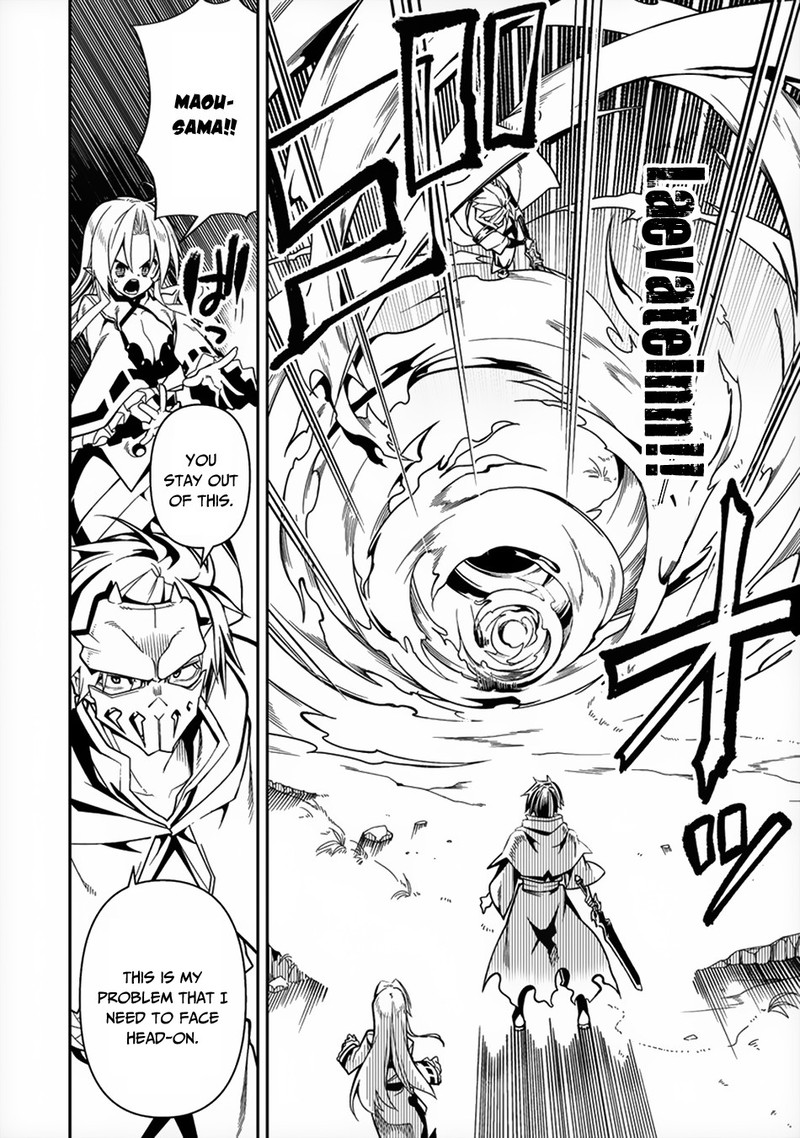 Manadeshi Ni Uragirarete Shinda Ossan Yuusha Shijou Saikyou No Maou Toshite Ikikaeru Chapter 7 Page 8
