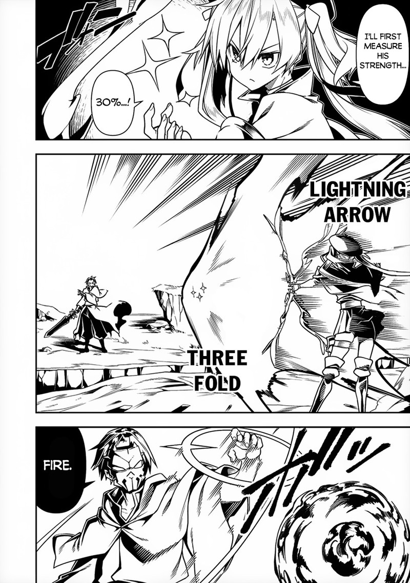 Manadeshi Ni Uragirarete Shinda Ossan Yuusha Shijou Saikyou No Maou Toshite Ikikaeru Chapter 8 Page 10