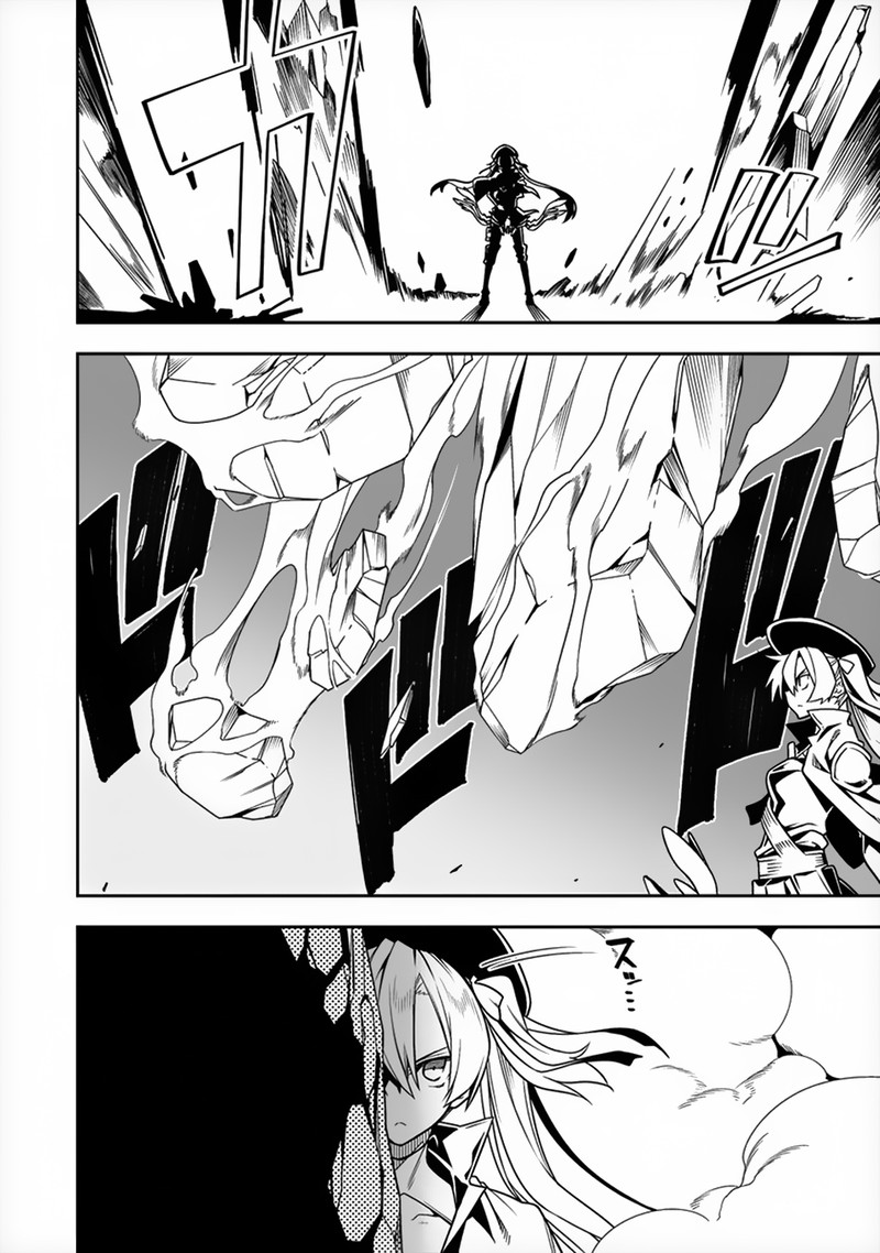 Manadeshi Ni Uragirarete Shinda Ossan Yuusha Shijou Saikyou No Maou Toshite Ikikaeru Chapter 8 Page 12