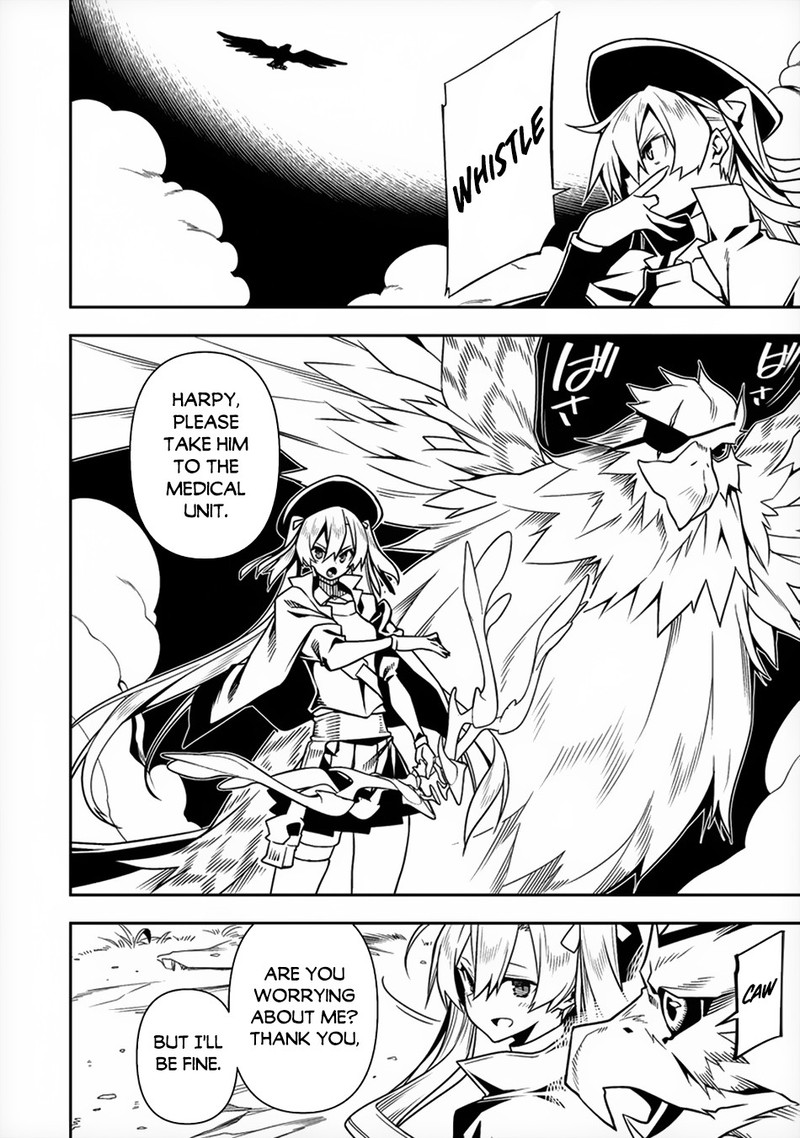 Manadeshi Ni Uragirarete Shinda Ossan Yuusha Shijou Saikyou No Maou Toshite Ikikaeru Chapter 8 Page 6