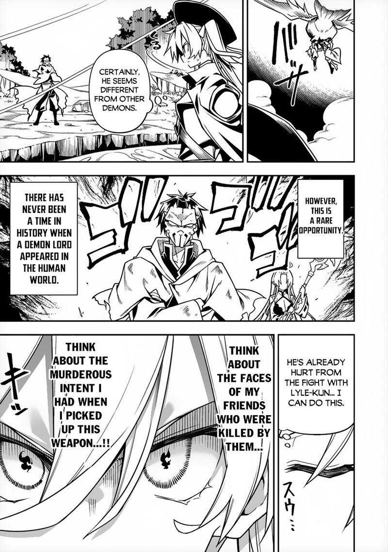 Manadeshi Ni Uragirarete Shinda Ossan Yuusha Shijou Saikyou No Maou Toshite Ikikaeru Chapter 8 Page 7