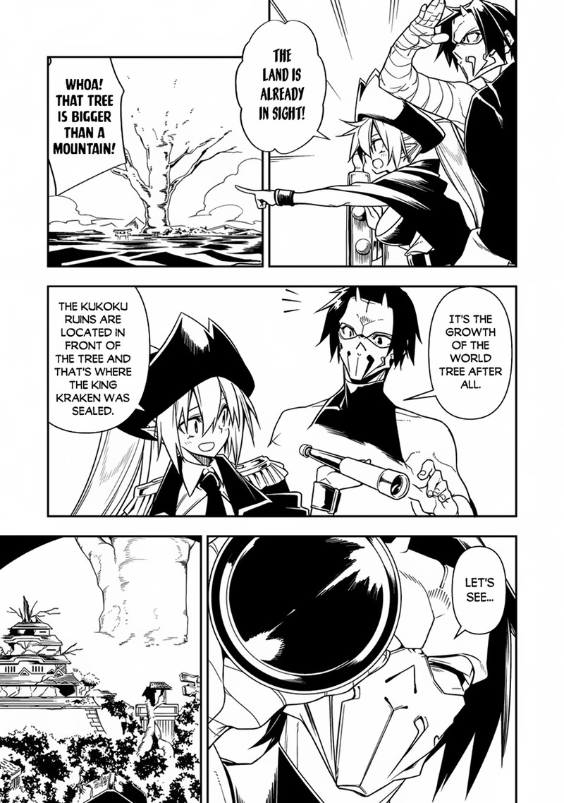 Manadeshi Ni Uragirarete Shinda Ossan Yuusha Shijou Saikyou No Maou Toshite Ikikaeru Chapter 9 Page 11