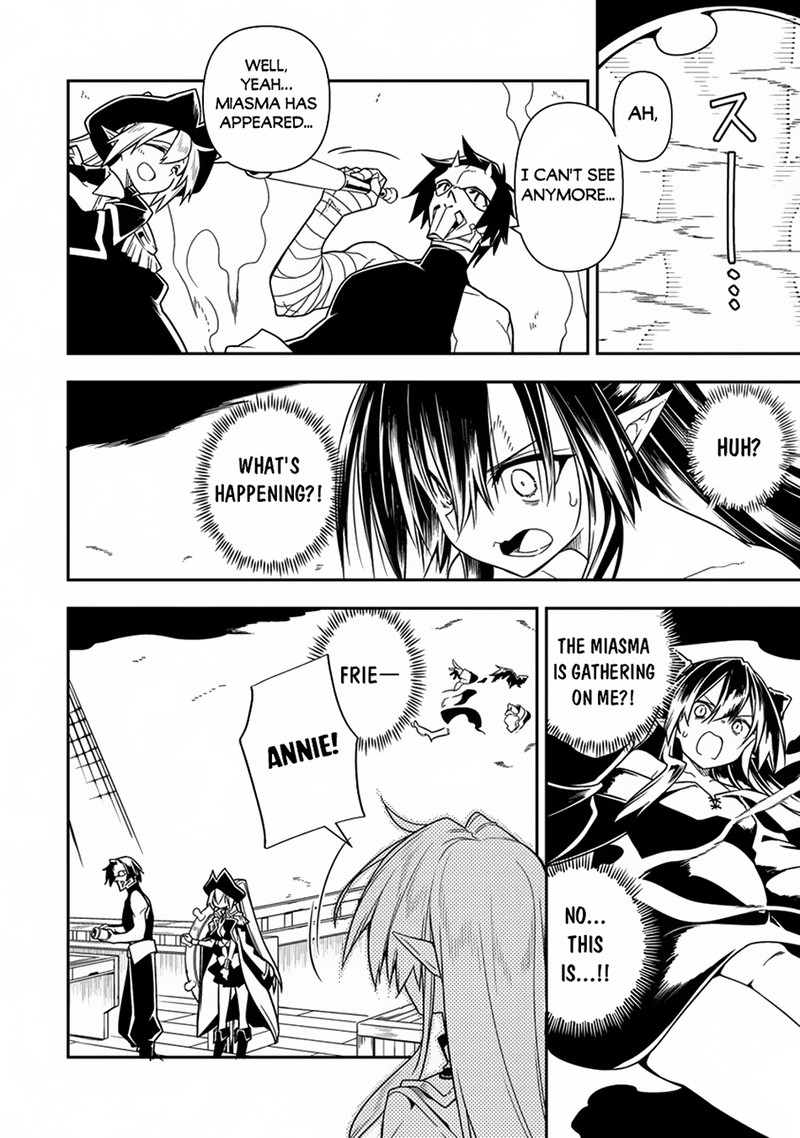 Manadeshi Ni Uragirarete Shinda Ossan Yuusha Shijou Saikyou No Maou Toshite Ikikaeru Chapter 9 Page 12