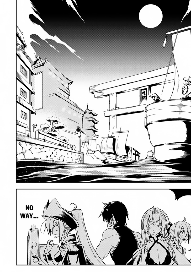 Manadeshi Ni Uragirarete Shinda Ossan Yuusha Shijou Saikyou No Maou Toshite Ikikaeru Chapter 9 Page 14