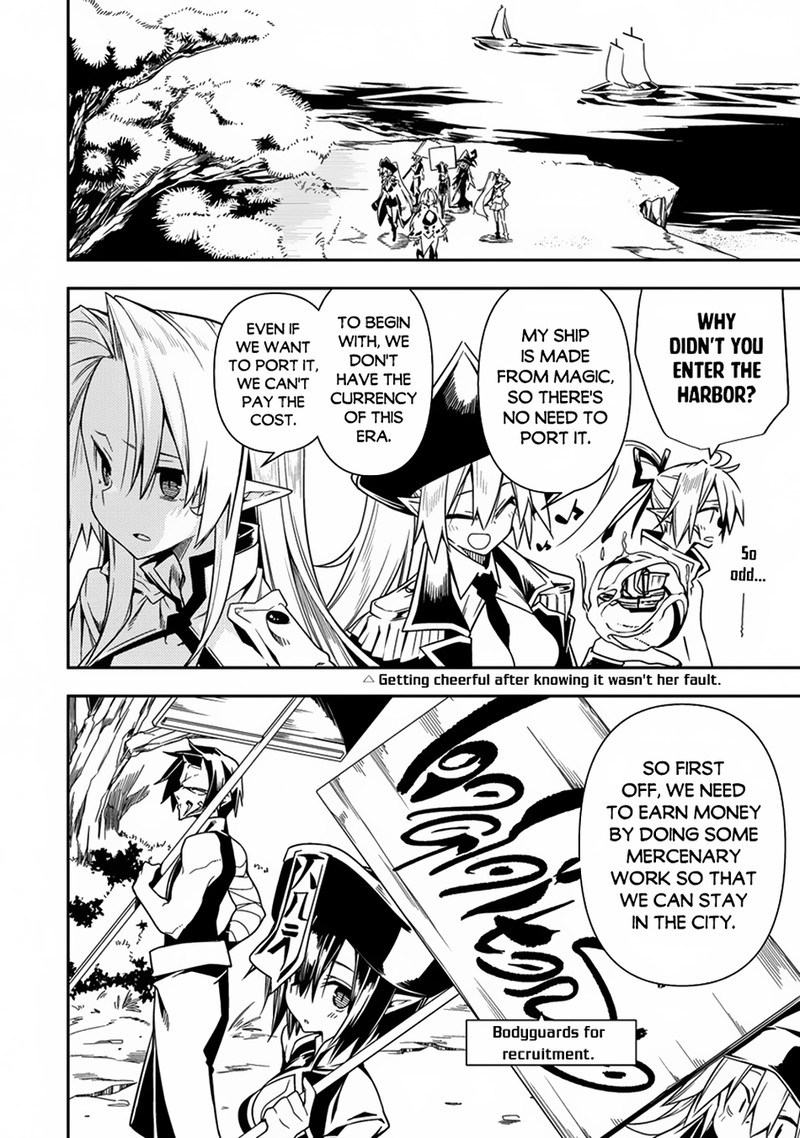 Manadeshi Ni Uragirarete Shinda Ossan Yuusha Shijou Saikyou No Maou Toshite Ikikaeru Chapter 9 Page 16
