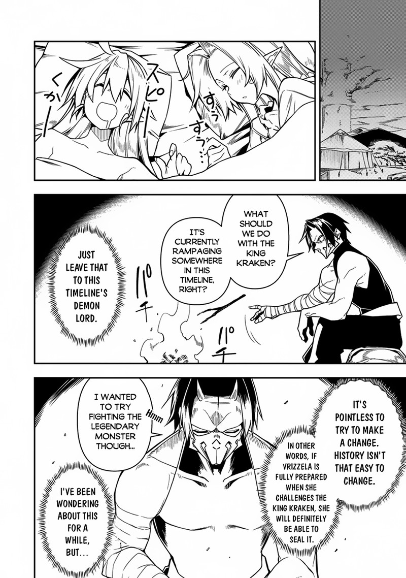 Manadeshi Ni Uragirarete Shinda Ossan Yuusha Shijou Saikyou No Maou Toshite Ikikaeru Chapter 9 Page 18