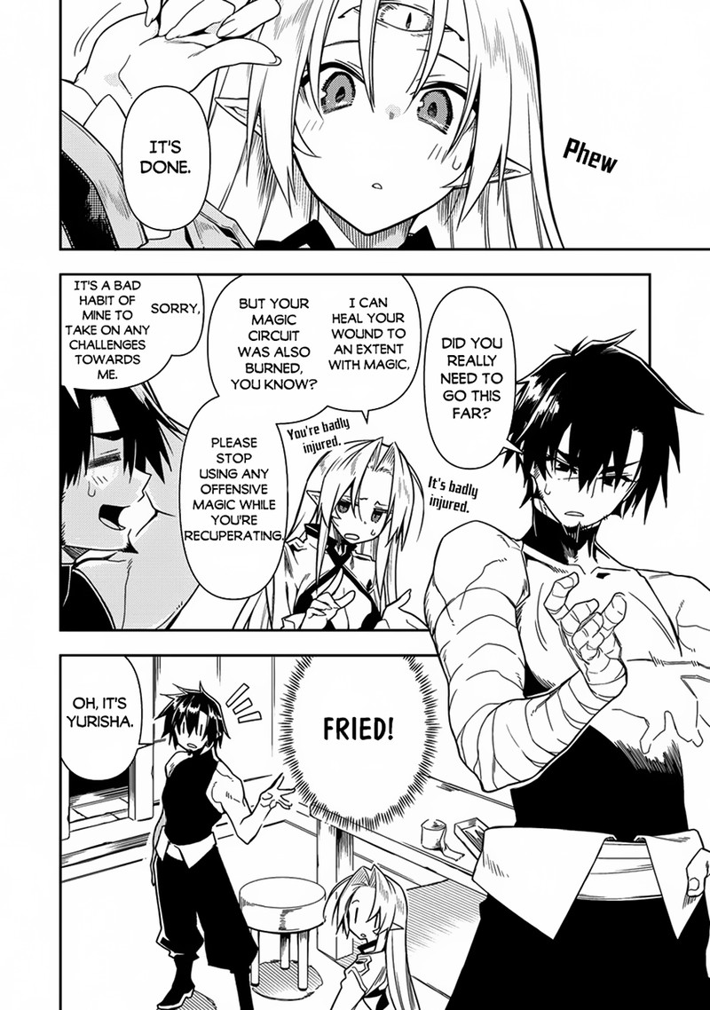 Manadeshi Ni Uragirarete Shinda Ossan Yuusha Shijou Saikyou No Maou Toshite Ikikaeru Chapter 9 Page 2
