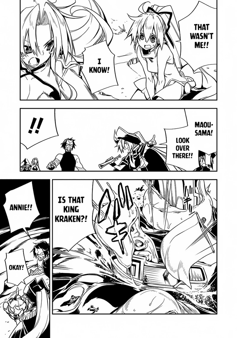 Manadeshi Ni Uragirarete Shinda Ossan Yuusha Shijou Saikyou No Maou Toshite Ikikaeru Chapter 9 Page 23