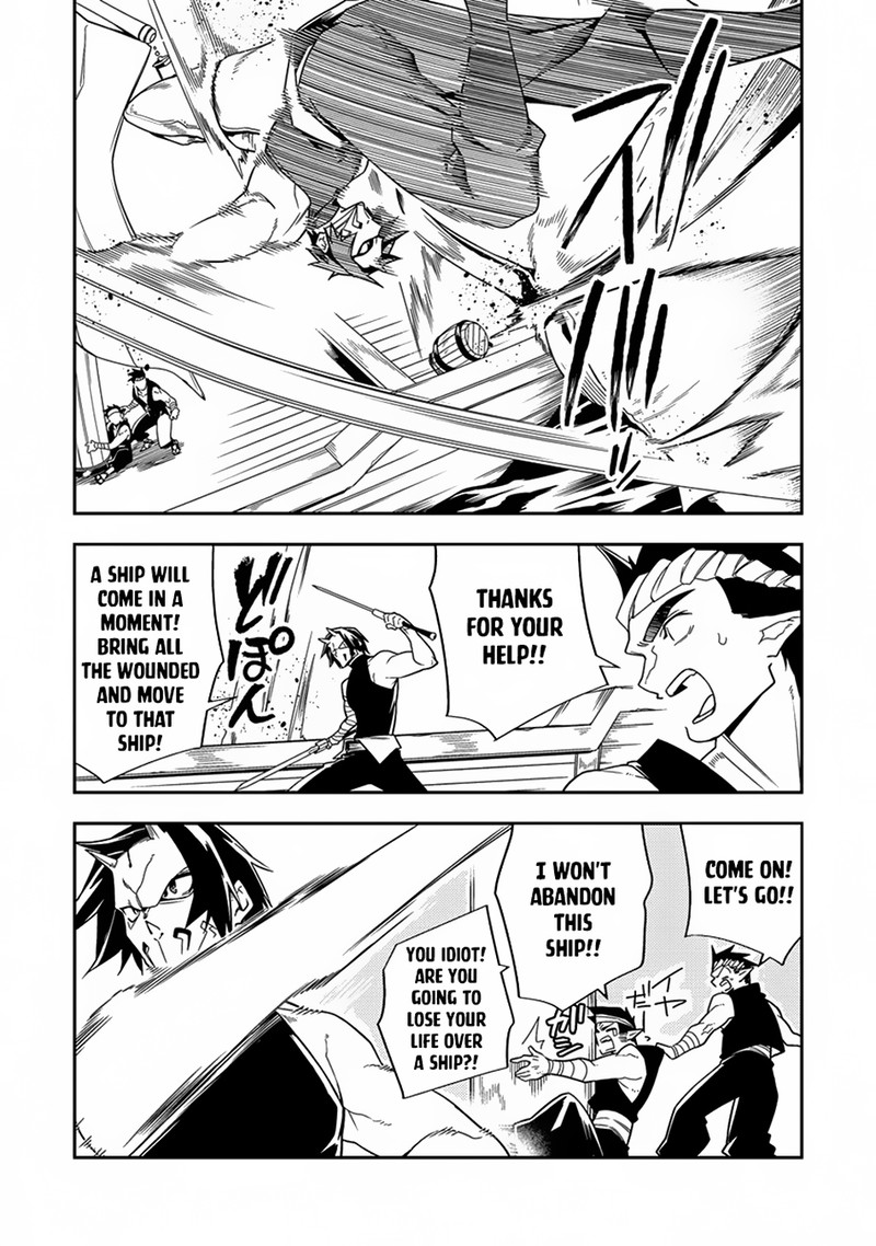 Manadeshi Ni Uragirarete Shinda Ossan Yuusha Shijou Saikyou No Maou Toshite Ikikaeru Chapter 9 Page 28