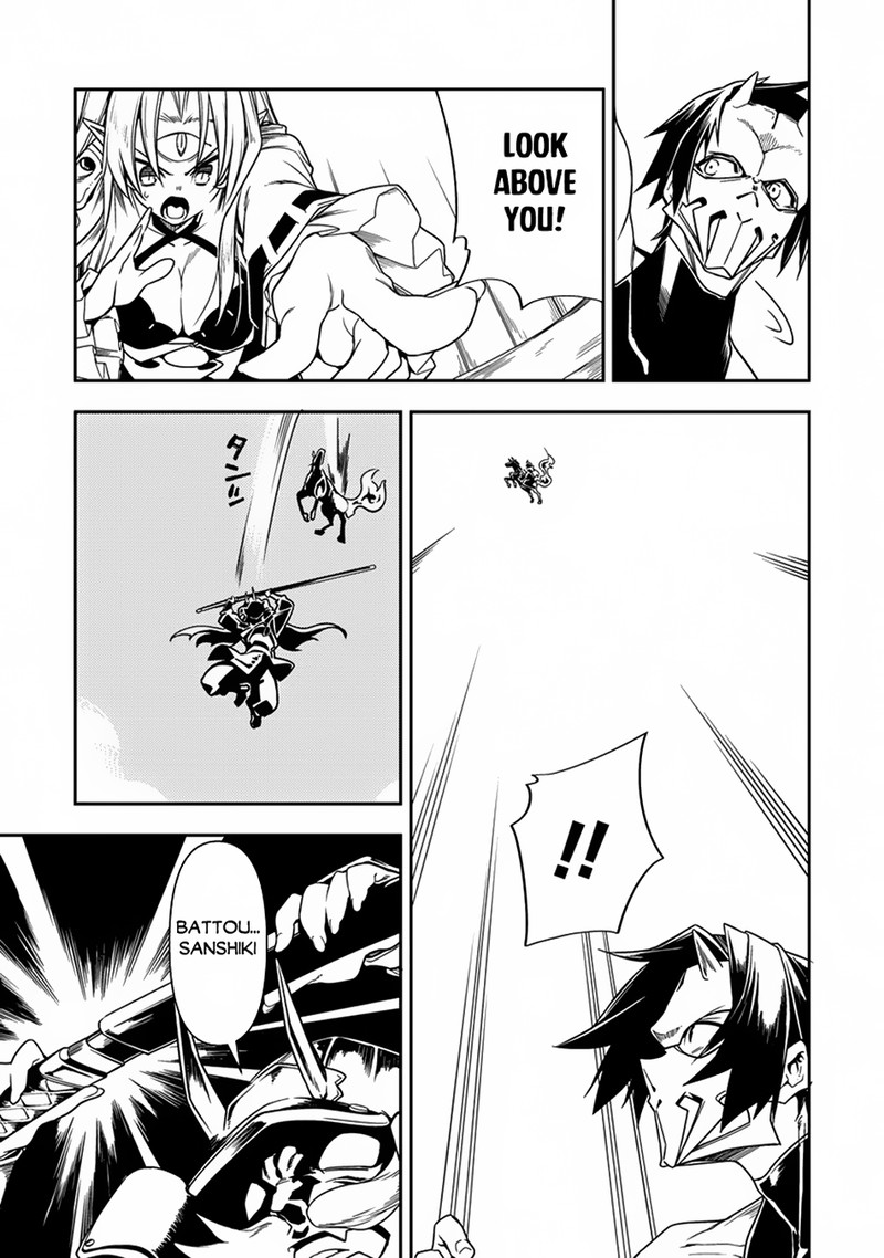 Manadeshi Ni Uragirarete Shinda Ossan Yuusha Shijou Saikyou No Maou Toshite Ikikaeru Chapter 9 Page 31