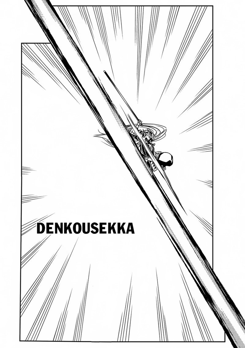 Manadeshi Ni Uragirarete Shinda Ossan Yuusha Shijou Saikyou No Maou Toshite Ikikaeru Chapter 9 Page 32