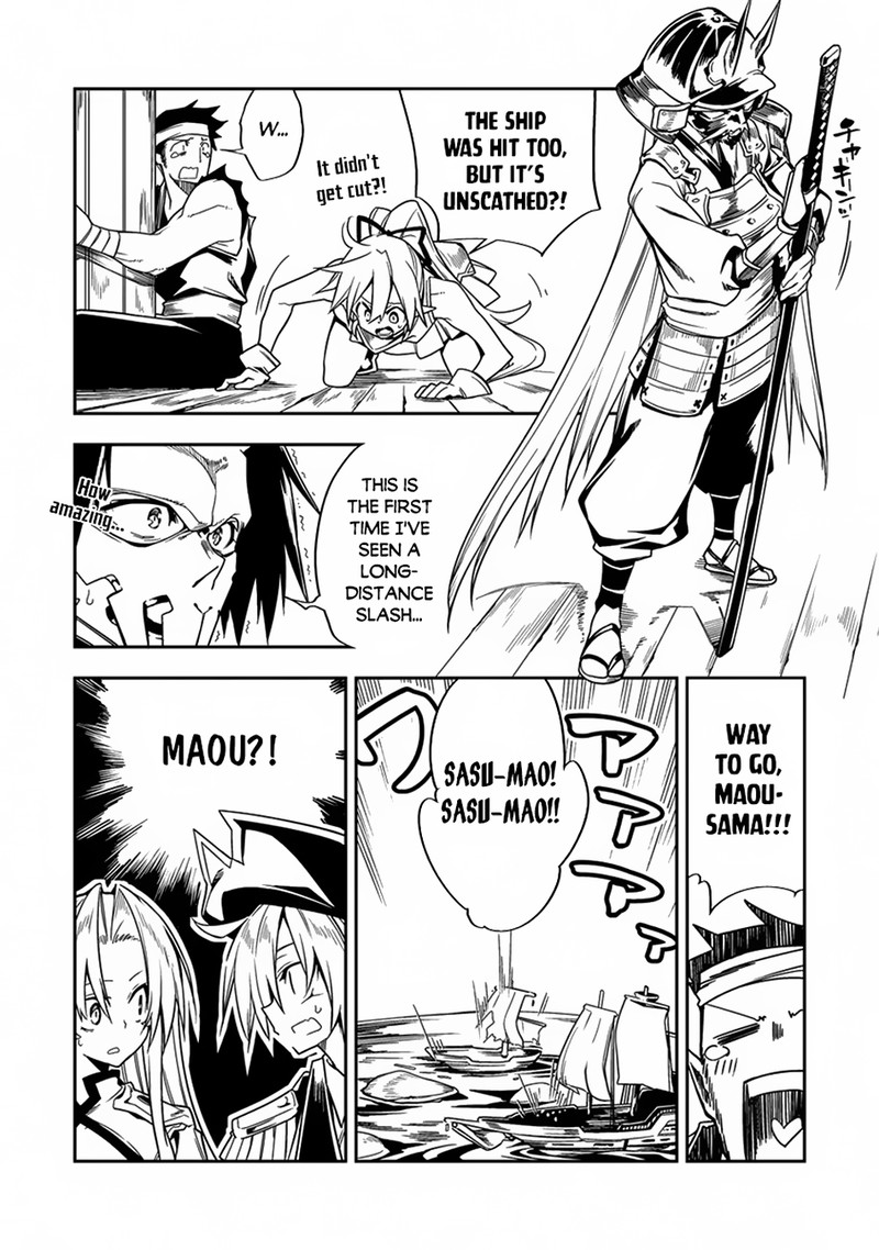 Manadeshi Ni Uragirarete Shinda Ossan Yuusha Shijou Saikyou No Maou Toshite Ikikaeru Chapter 9 Page 34