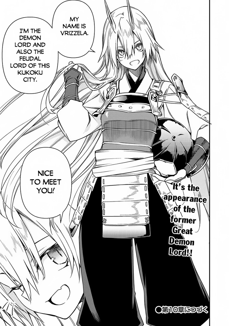 Manadeshi Ni Uragirarete Shinda Ossan Yuusha Shijou Saikyou No Maou Toshite Ikikaeru Chapter 9 Page 37