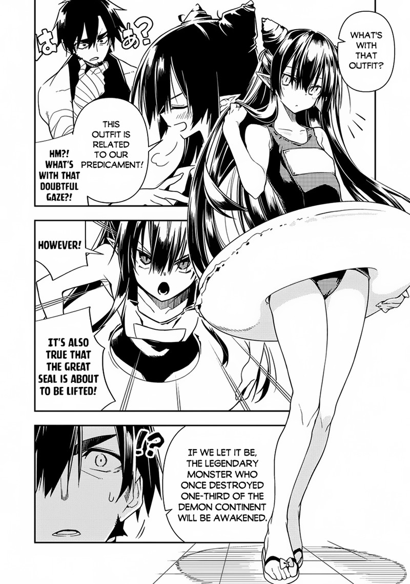 Manadeshi Ni Uragirarete Shinda Ossan Yuusha Shijou Saikyou No Maou Toshite Ikikaeru Chapter 9 Page 4