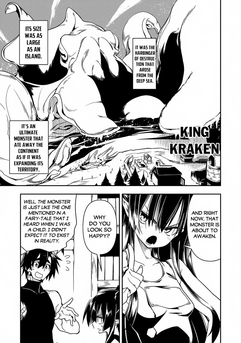 Manadeshi Ni Uragirarete Shinda Ossan Yuusha Shijou Saikyou No Maou Toshite Ikikaeru Chapter 9 Page 5
